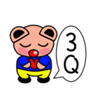 Kiss Mouse（個別スタンプ：17）