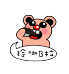 Kiss Mouse（個別スタンプ：22）