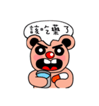 Kiss Mouse（個別スタンプ：38）