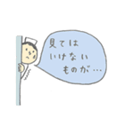 老年看護学（個別スタンプ：29）