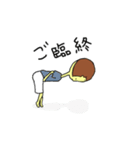 reonくん（個別スタンプ：12）