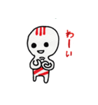 こぷるちゃん（個別スタンプ：2）