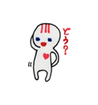 こぷるちゃん（個別スタンプ：3）