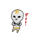 こぷるちゃん（個別スタンプ：6）