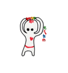 こぷるちゃん（個別スタンプ：13）