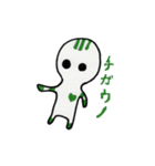 こぷるちゃん（個別スタンプ：15）