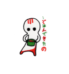 こぷるちゃん（個別スタンプ：18）