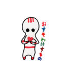 こぷるちゃん（個別スタンプ：19）