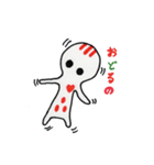 こぷるちゃん（個別スタンプ：20）
