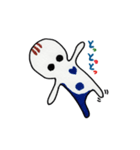 こぷるちゃん（個別スタンプ：23）