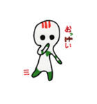 こぷるちゃん（個別スタンプ：25）