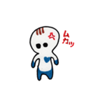 こぷるちゃん（個別スタンプ：26）