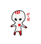 こぷるちゃん（個別スタンプ：27）