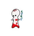 こぷるちゃん（個別スタンプ：30）