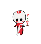 こぷるちゃん（個別スタンプ：31）