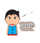 White Life Repent（個別スタンプ：16）