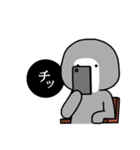 ダダ漏れる本音（個別スタンプ：7）