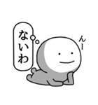 ダダ漏れる本音（個別スタンプ：15）