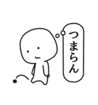 ダダ漏れる本音（個別スタンプ：31）