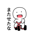 ダダ漏れる本音（個別スタンプ：33）