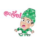 Sornram Aneklap（個別スタンプ：6）