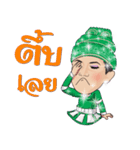 Sornram Aneklap（個別スタンプ：18）