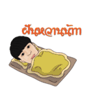 Sornram Aneklap（個別スタンプ：20）
