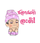 Sornram Aneklap（個別スタンプ：27）