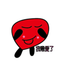 funny stone（個別スタンプ：3）