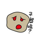 funny stone（個別スタンプ：7）