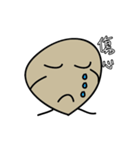 funny stone（個別スタンプ：8）