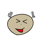 funny stone（個別スタンプ：14）