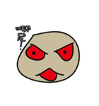 funny stone（個別スタンプ：15）
