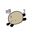 funny stone（個別スタンプ：18）