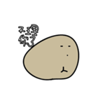 funny stone（個別スタンプ：19）