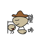 funny stone（個別スタンプ：22）