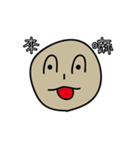 funny stone（個別スタンプ：33）