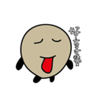 funny stone（個別スタンプ：38）