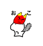 これは使える！ホネブトくん（個別スタンプ：10）