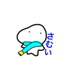 これは使える！ホネブトくん（個別スタンプ：13）