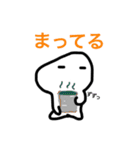 これは使える！ホネブトくん（個別スタンプ：21）