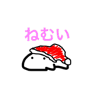 これは使える！ホネブトくん（個別スタンプ：22）