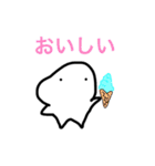 これは使える！ホネブトくん（個別スタンプ：24）