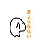 これは使える！ホネブトくん（個別スタンプ：25）