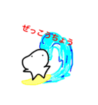 これは使える！ホネブトくん（個別スタンプ：28）