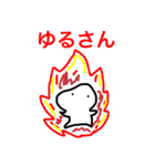 これは使える！ホネブトくん（個別スタンプ：39）