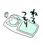 のんびり屋のつもりさん（個別スタンプ：5）
