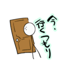 のんびり屋のつもりさん（個別スタンプ：12）
