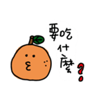 A story of Orange（個別スタンプ：10）
