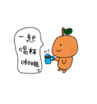 A story of Orange（個別スタンプ：12）